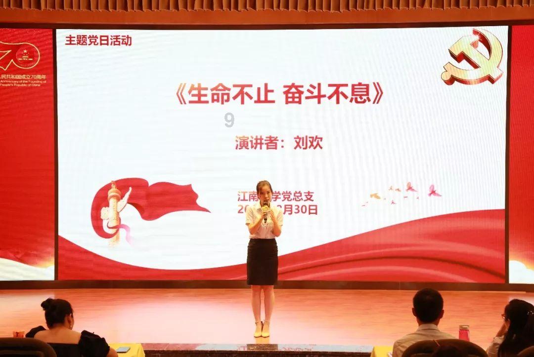 僵尸过人行道