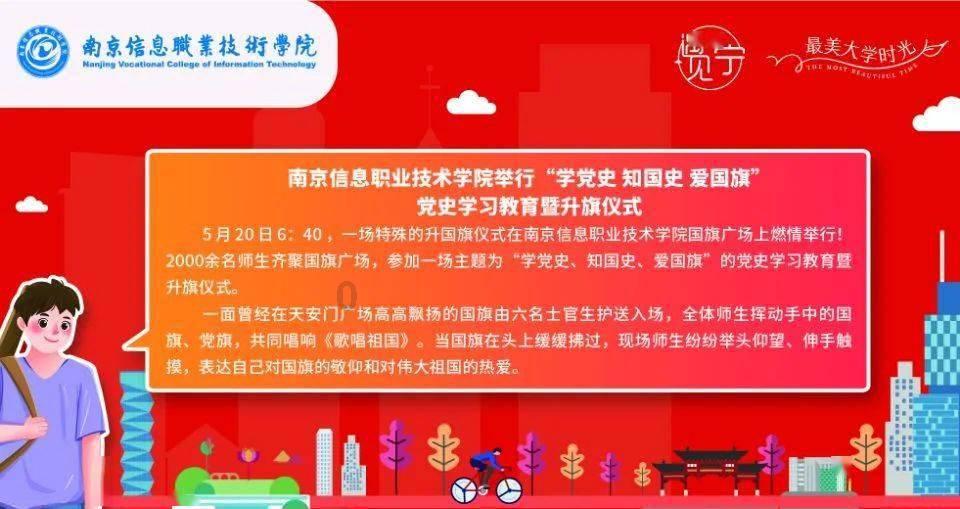 逗小猴开心系列172